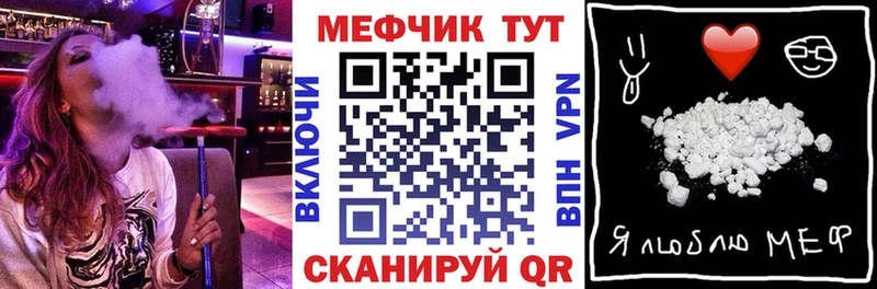 Где продают наркотики Оха Амфетамин Меф мяу мяу Альфа ПВП ГАШИШ Cocaine