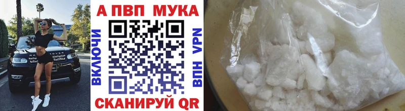 A-PVP СК КРИС  Оха 