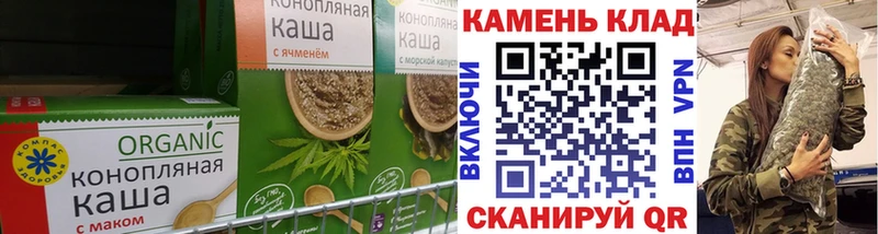 Еда ТГК марихуана  ссылка на мегу ссылки  Оха 