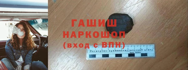метадон Новодвинск