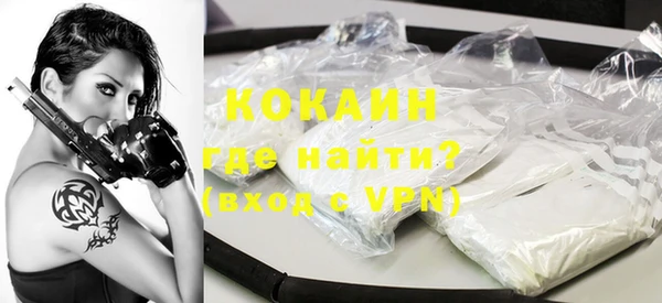 прущий лед Нягань