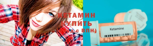 гашиш Новокубанск