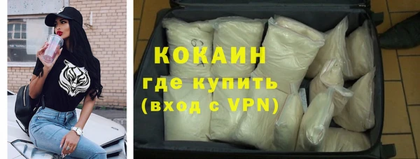 марки lsd Няндома