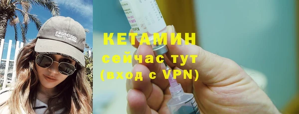 mix Нязепетровск