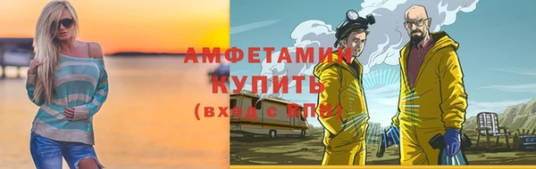 герыч Гусев