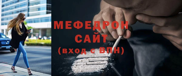 метадон Новодвинск