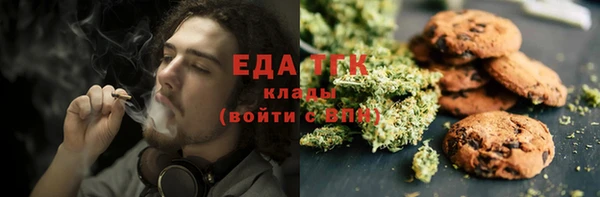 марки lsd Няндома