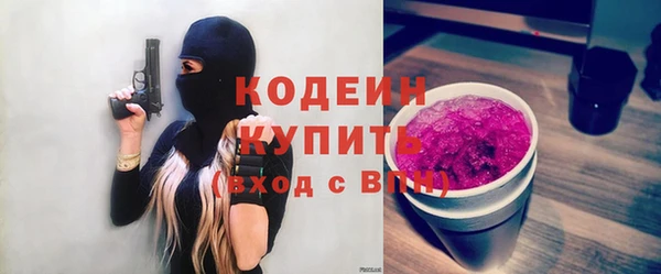 mix Нязепетровск