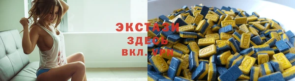 гашиш Михайлов