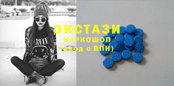 mix Нязепетровск