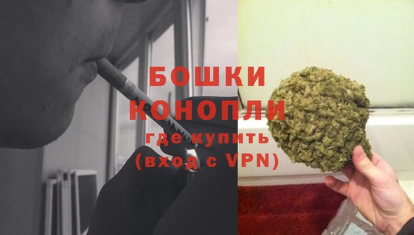 mix Нязепетровск