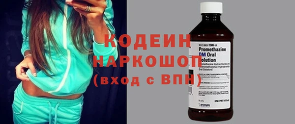 марки lsd Няндома