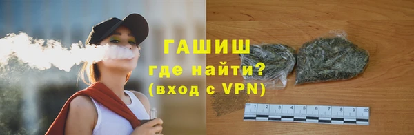 Альфа ПВП Ленинск-Кузнецкий