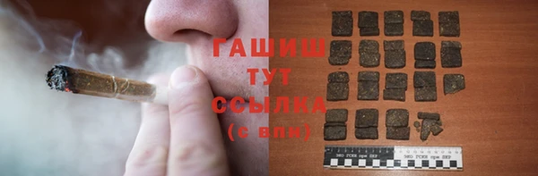 марки lsd Няндома