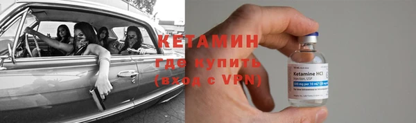 прущий лед Нягань