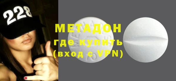 ПСИЛОЦИБИНОВЫЕ ГРИБЫ Ленск