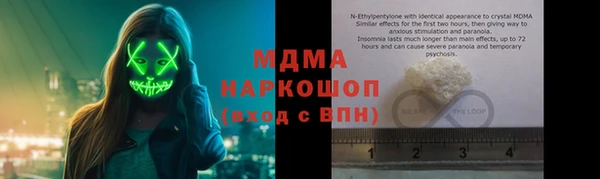 прущий лед Нягань