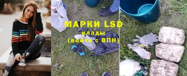 прущий лед Нягань