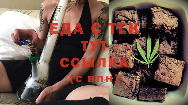 mix Нязепетровск