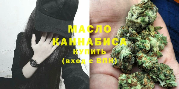 прущий лед Нягань
