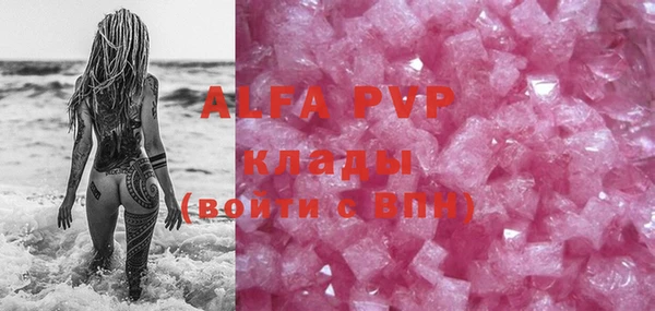 метадон Новодвинск