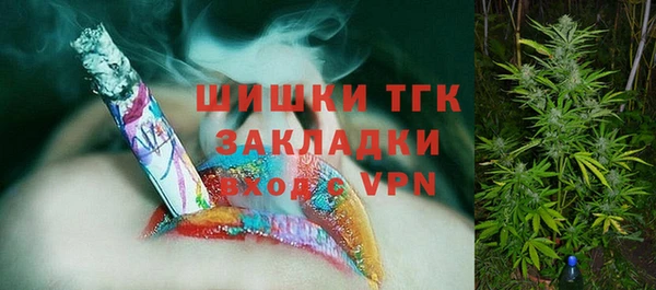 прущий лед Нягань