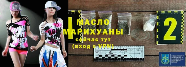 mix Нязепетровск