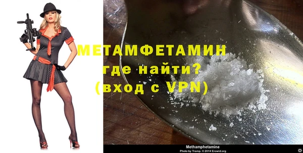 марки lsd Няндома