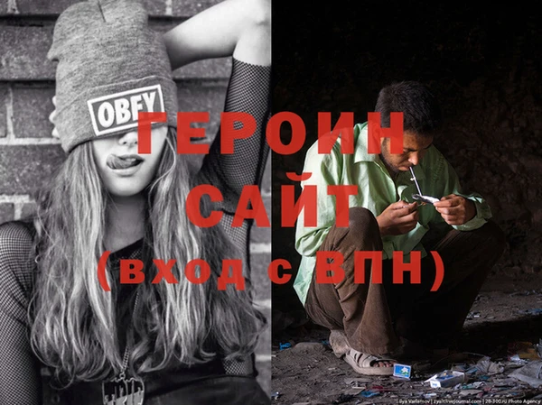 прущий лед Нягань