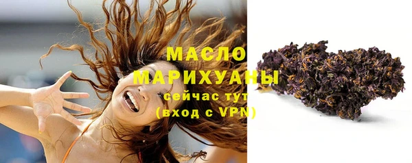 mix Нязепетровск