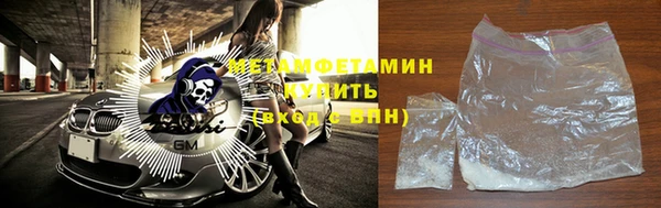 марки lsd Няндома