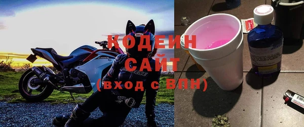 прущий лед Нягань