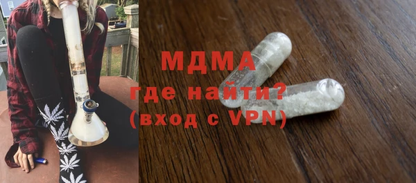 марки lsd Няндома