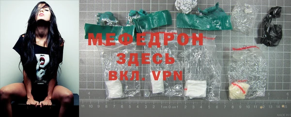 метадон Новодвинск