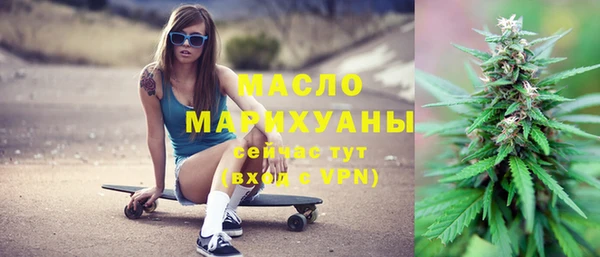 хмурый Ленинск