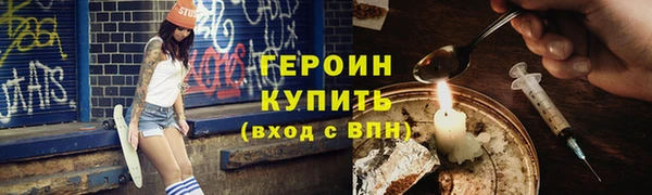 марки lsd Няндома