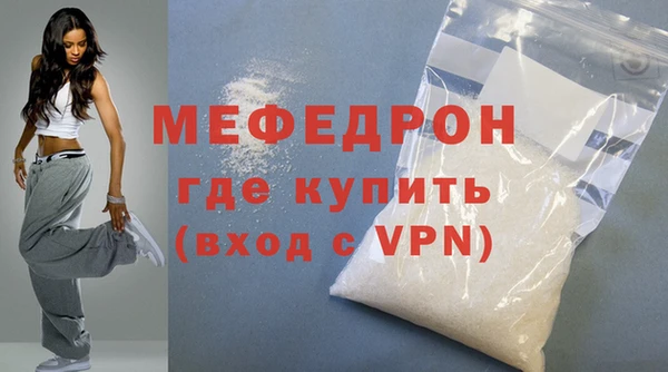 гашиш Новокубанск