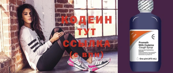 прущий лед Нягань