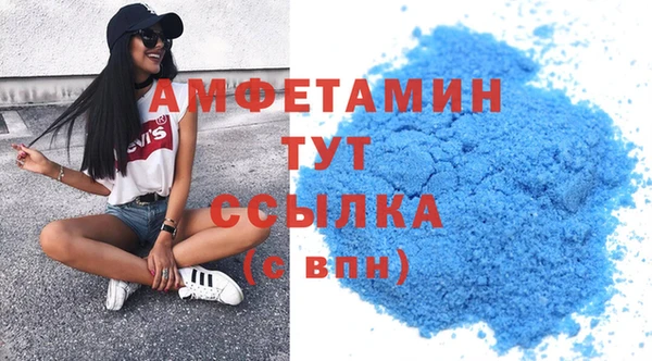 mix Нязепетровск